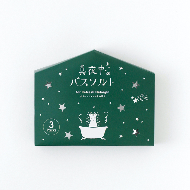 真夜中の雑貨店 バスソルト<ハリネズミ>MZ-086 | デザイン