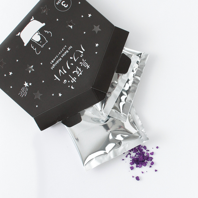 【専用】暗夜 SR 7枚セット or 8枚セット サボリーノ SABORINO お疲れさマスク 夜用マスク N もちっと高保湿