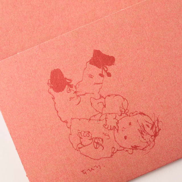 いわさきちひろ ペーパーファイル＜Red＞ CH-021 | デザイン