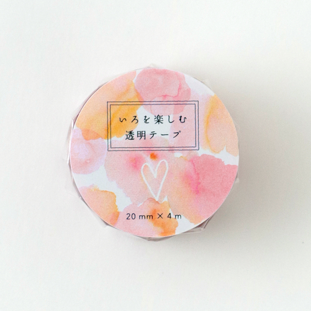 いろを楽しむ 透明テープ＜ハート＞ CL-049