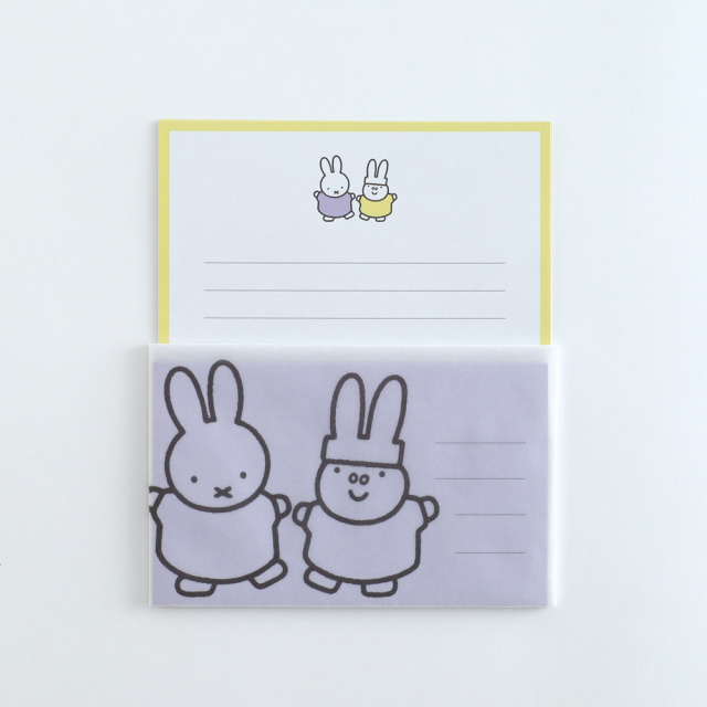 miffy レターセット＜purple＞ BM-195