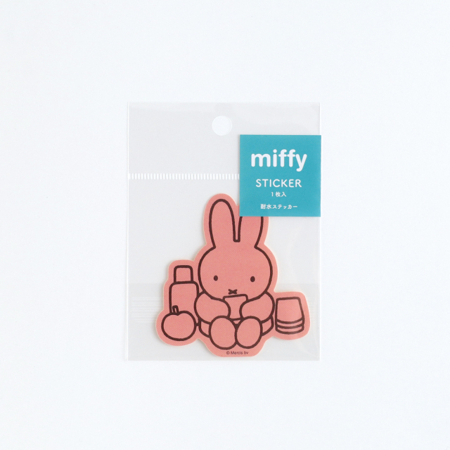 miffy ステッカー＜pink＞ BM-209 | デザインステーショナリーの