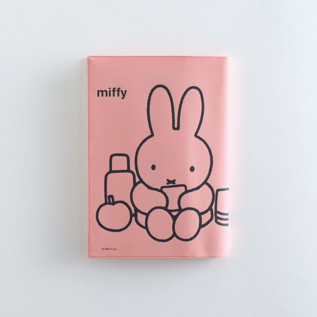 miffy PVCブックカバー＜pink＞ BM-213 | デザインステーショナリーの