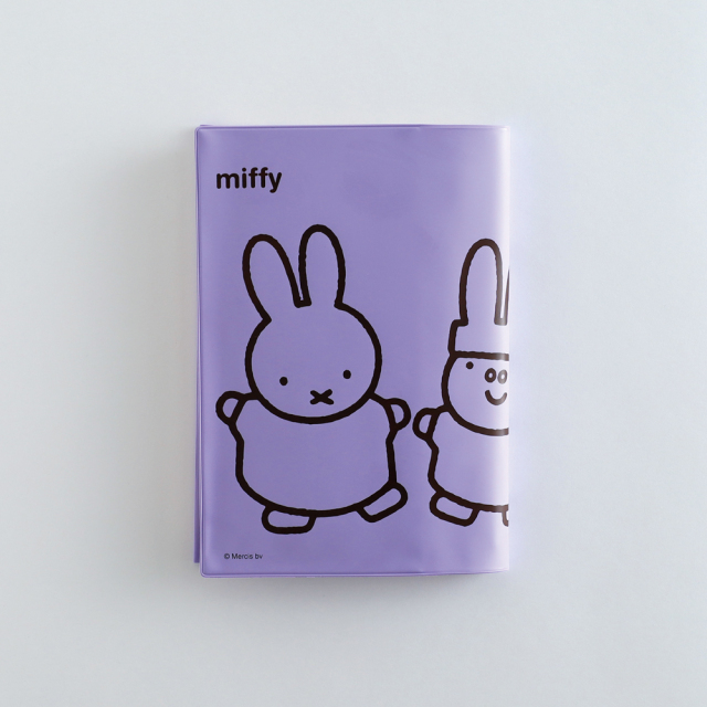 miffy PVCブックカバー＜purple＞ BM-215 | デザイン