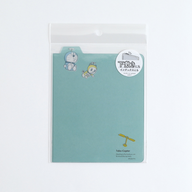 ミニ四駆　ドラえもんズ　下敷き ザ、ドラえもんズ 怪盗ドラパン 謎の挑戦状 ミニ下敷き 当時物 レトロ