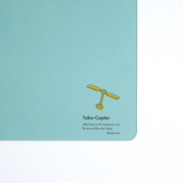 ドラえもん リングノート・スクエア用下敷き<タケコプター>DG-269