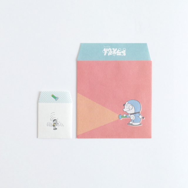 ドラえもん12~ 45 初版25冊 Amazon.co.jp: ドラえもん（25） (てんとう虫コミックス) 電子