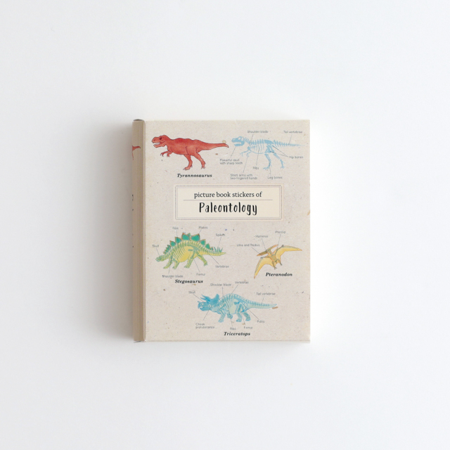 STUDY HOLIC 図鑑型ケース付きフレークシール<古生物学 > ST-274