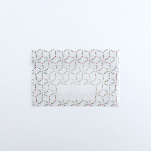 葉明様オーダー 葉祥明「木を植えよう」版画 絵画 ダイヤモンド・スクリーニング