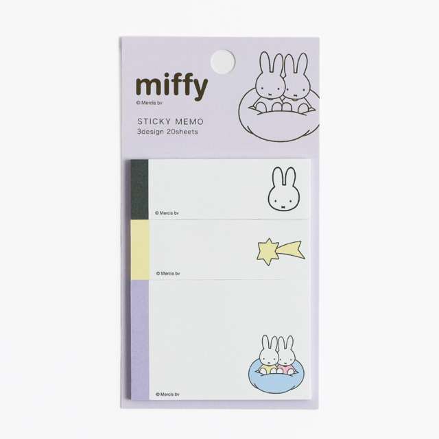 未使用品 ブロックメモ 50,55,60years with miffy ミッフィー MIFFY & ANIMALS スクエアメモ (ブロック) 文具 日本製