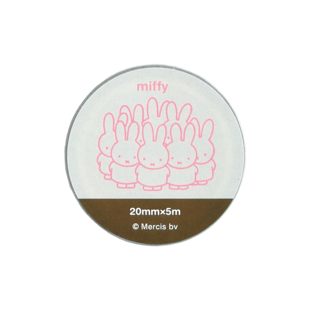 miffy 金箔マスキングテープ<school> BM-234 | デザイン