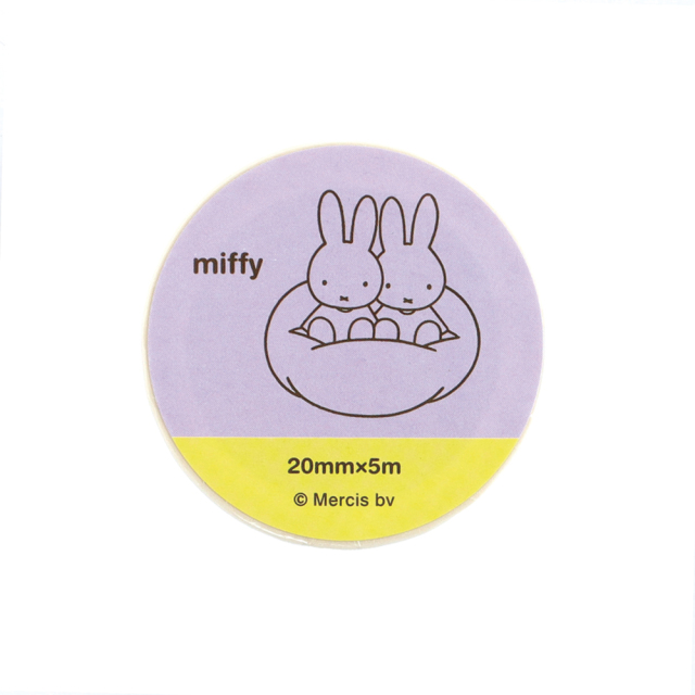 miffy 金箔マスキングテープ<star> BM-235