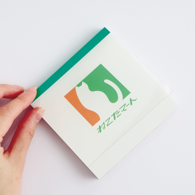 きしかん メモパッド・スクエア＜ねこたマート＞ KN-004 | デザイン