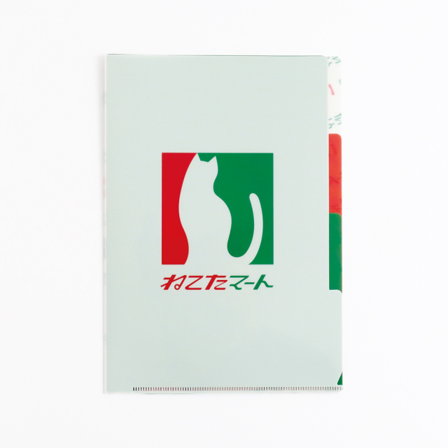 群馬グリーンウィングスポスター、ファイル 群馬グリーンウィングスポスター､ファイル