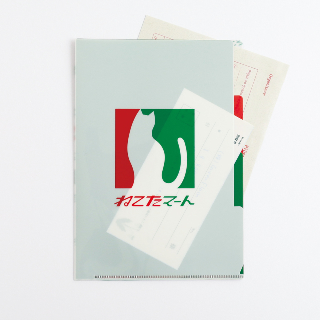 きしかん A5ポケットクリアファイル<サウナペンギン> KN-012