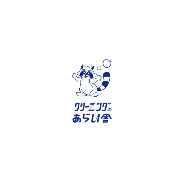 KYNE 図録『ADAPTATION』+限定ボールペン KYNE 図録『ADAPTATION』+限定ボールペン KYNE 図録『ADAPTATION