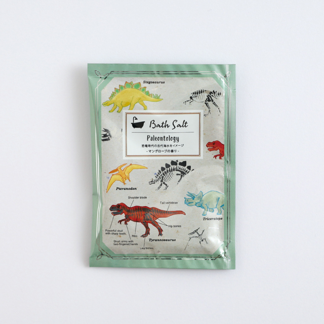 STUDY HOLIC バスソルト<古生物学> ST-283