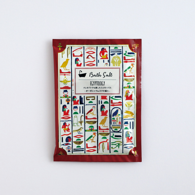 STUDY HOLIC バスソルト<古代エジプト学> ST-286