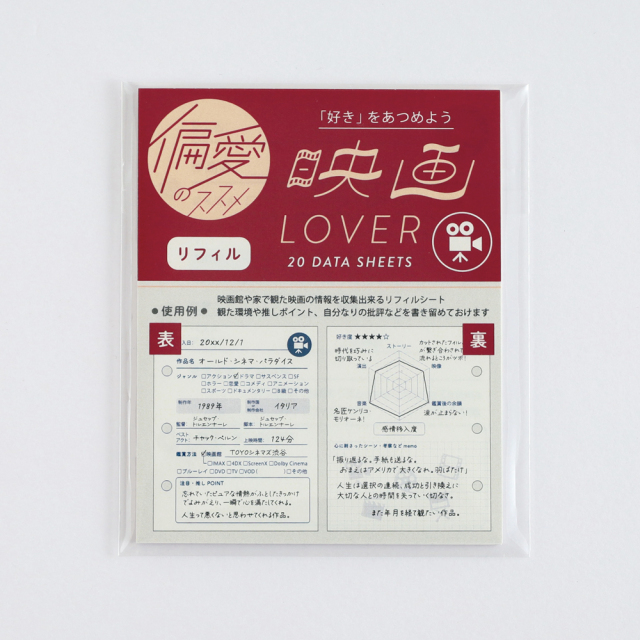 oasis TIME FILES 非売品 メモ帳 新品未使用 oasis TIME FILES 非売品 メモ帳 新品未使用 楽天市場】オアシス