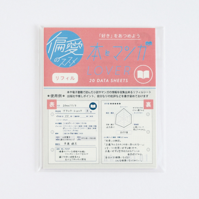 めぐりんページ 楽天市場】カメラクリーニング カメラ クリーニング カメラ