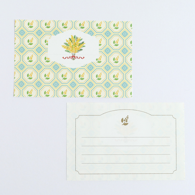 フレッシュミモザオーダー(えんさま) フレグランスプレミアムコンディショナー（ミモザブーケ）/Fragrance