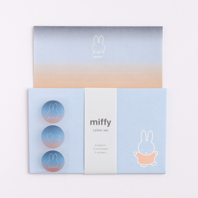 miffy レターセット ＜miffy＞ BM-299 | デザインステーショナリーの