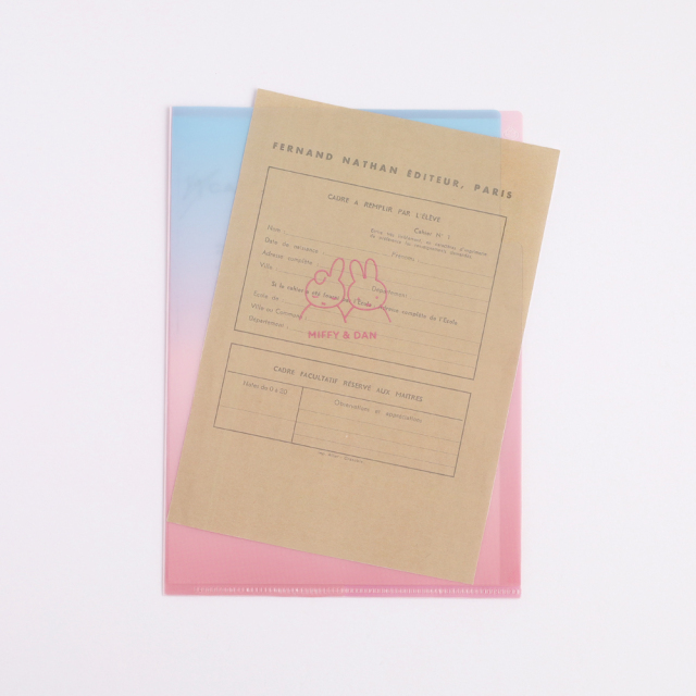 miffy A5ポケットクリアファイル <miffy&dan> BM-309 | デザイン