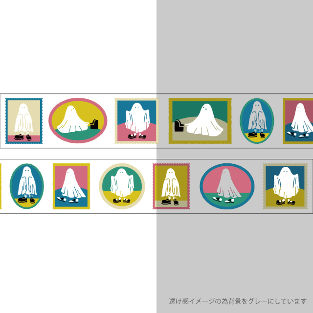 【緑黄色大夜祭】法被　タオル　金テープ　　最終値下げ takasai-summer-boost-2025-