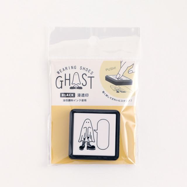 WEARING SHOES GHOST 浸透印スタンプ<oshaberi> WG-019