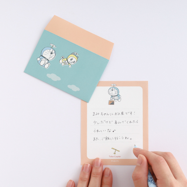 ドラえもん 特典 ミニクリアファイル 全45種類フルコンプセット ドラえもん A4クリアファイル（ブルー集合）ID-CF001
