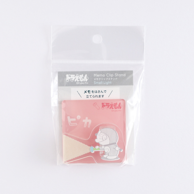 ドラえもん メモクリップスタンド<スモールライト> DG-304 | デザイン
