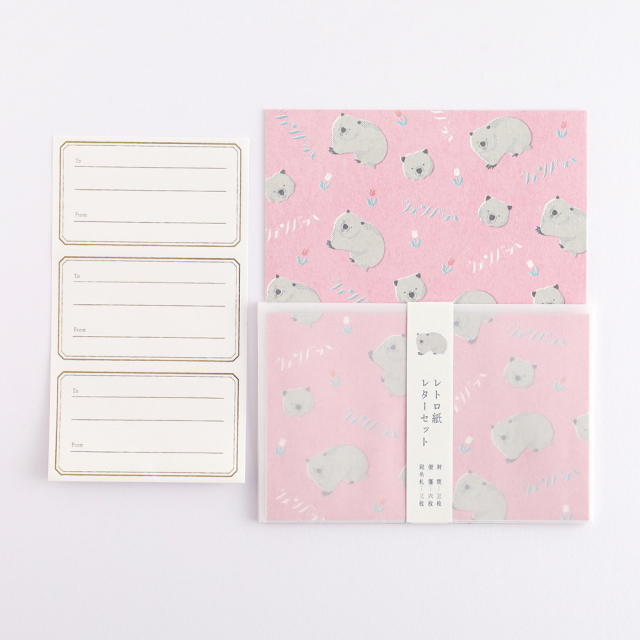 アニマル百貨店 レターセット<ウォンバット> AD-010