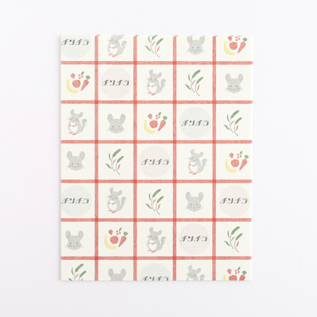 アニマル百貨店 レターセット<チンチラ> AD-012 | デザイン