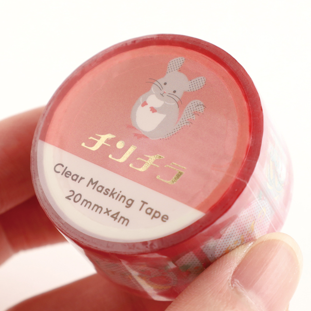 マスキングテープ・メモ　　コフレドクチュリエ　※バラ売り不可　　　[3882] 2329.co マスキングテープ Cute 2329-001