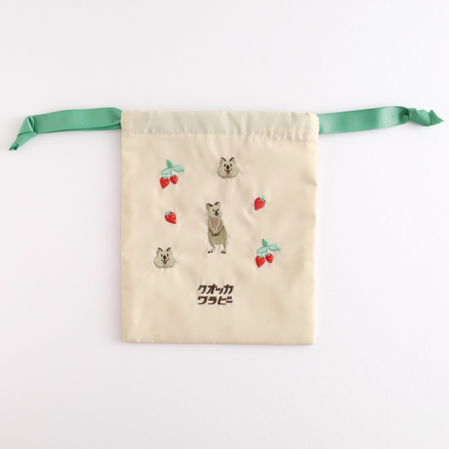 アニマル百貨店 刺繍巾着<クオッカワラビー> AD-056 | デザイン