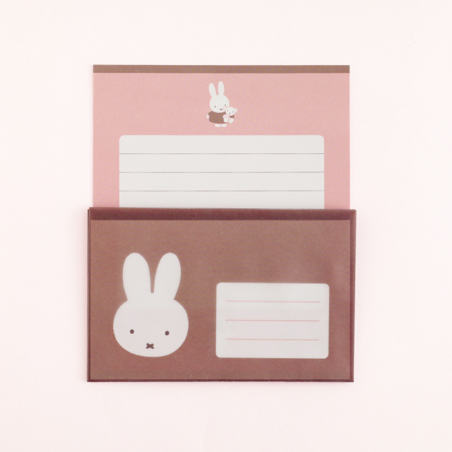 miffy レターセット<favorite> BM-344 | デザイン
