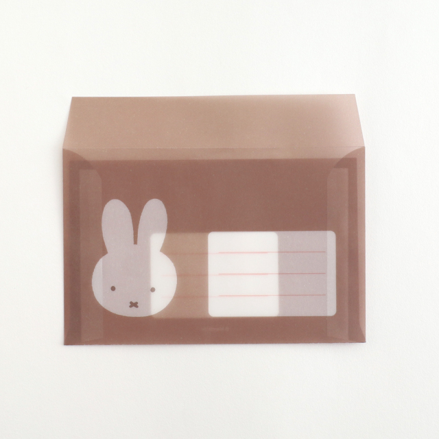 miffy レターセット<favorite> BM-344 | デザイン