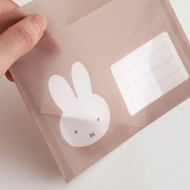 miffy レターセット<favorite> BM-344 | デザイン