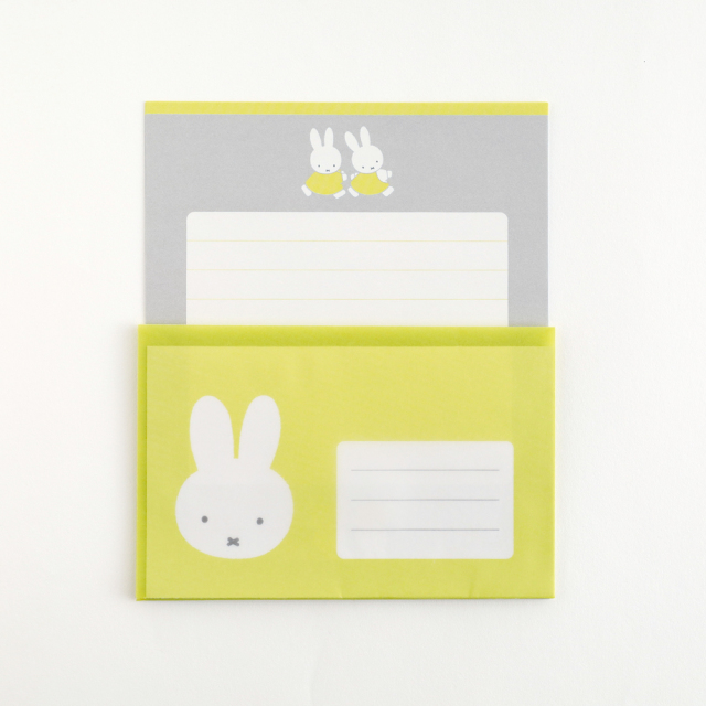 miffy レターセット<friend> BM-345