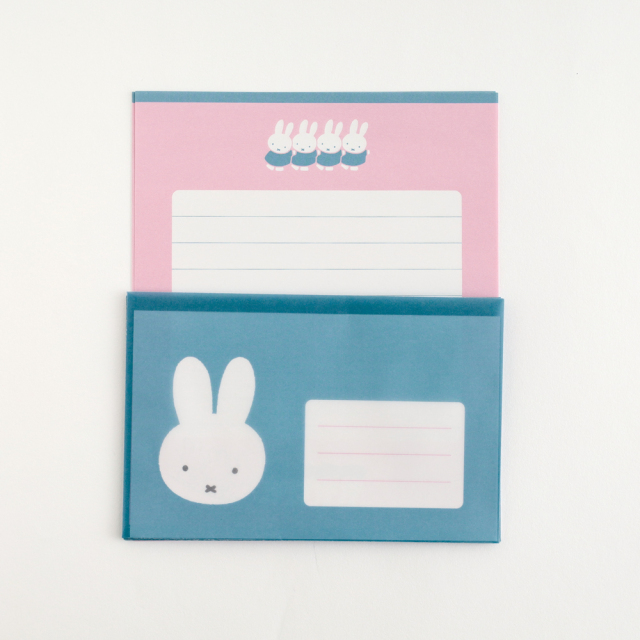 miffy レターセット<fun> BM-347