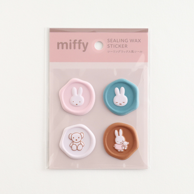 miffy シーリングワックス風シール<coral> BM-364