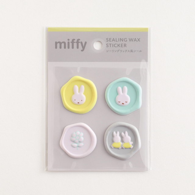 miffy シーリングワックス風シール<gray> BM-365