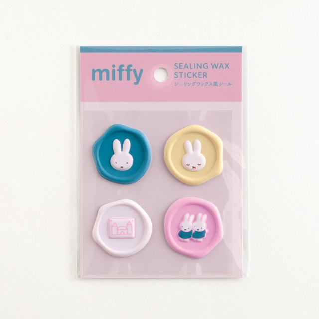 miffy シーリングワックス風シール<pink> BM-367