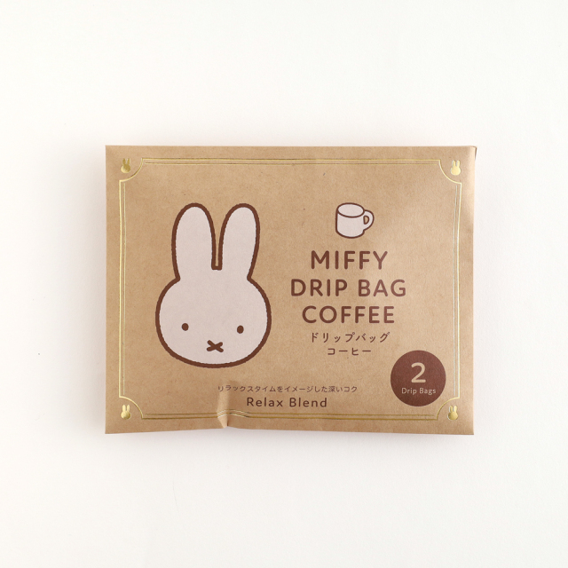 miffy ドリップバッグコーヒー<miffy> BM-383