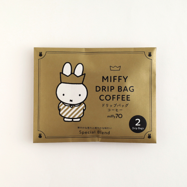 miffy ドリップバッグコーヒー<miffy70> GMB-019