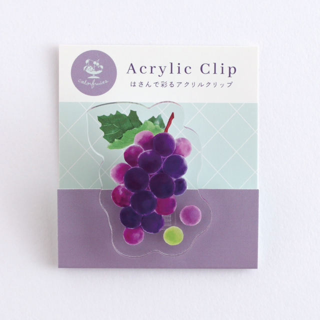 colorfruits アクリルクリップ<grape> CS-020