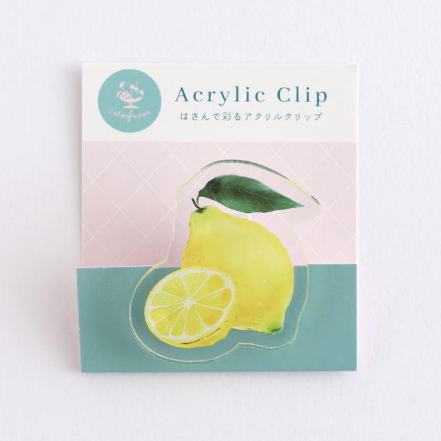 colorfruits アクリルクリップ<lemon> CS-022