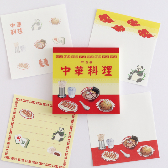 ★ 韓国作家様 メモパッド バラ売り ④ PRANKIE HOUSE シンプル メモパッド – 韓国雑貨・韓国文房具通販