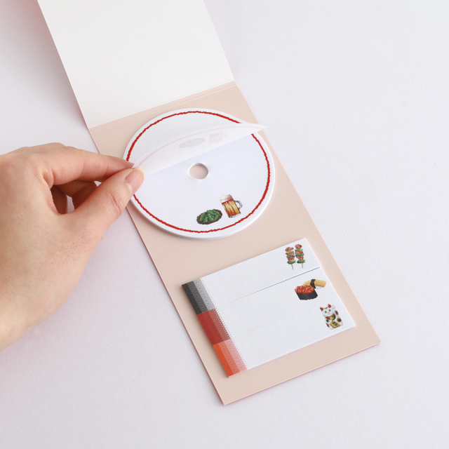 85円はがき 327枚セット A4クリアポケット はがき用 10枚 | 文房具・事務用品 通販