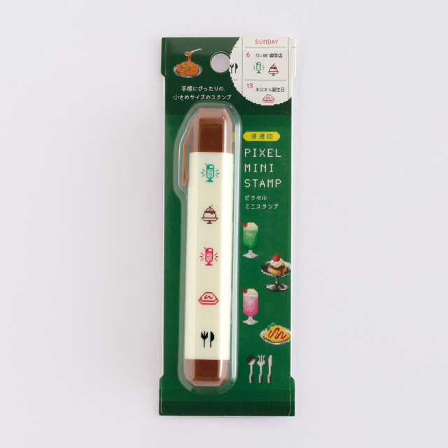 Pixelook ピクセルミニスタンプ<喫茶店> PL-026